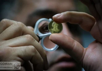 قیمت سکه، نیم سکه و ربع سکه امروز ۱۲ آذر/ افزایش قیمت سکه ها + جدول