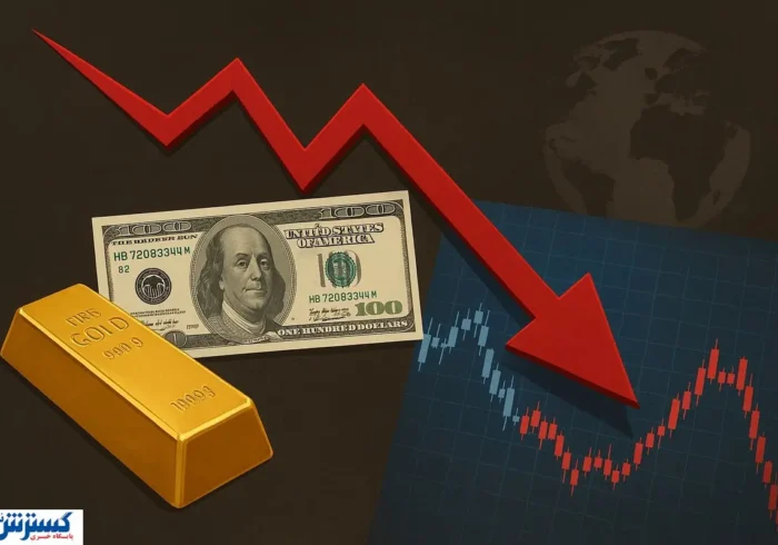 قیمت طلا و دلار تا پایان سال ۱۴۰۴ پیش بینی شد قیمت طلا و دلار تا پایان سال ۱۴۰۴ پیش بینی شد