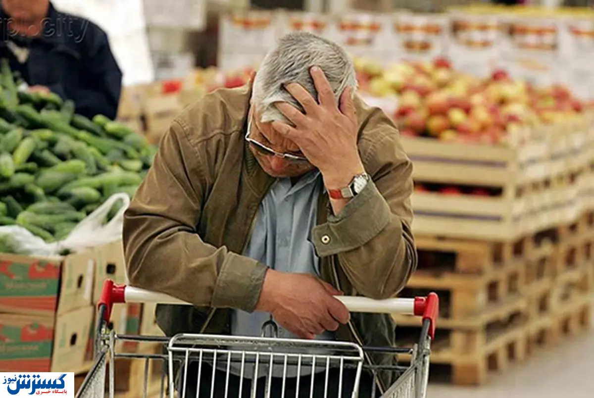 موج دوم فشار بر سفرهها؛ خط قرمز معیشت مردم عملاً شکسته شد موج دوم فشار بر سفرهها؛ خط قرمز معیشت مردم عملاً شکسته شد