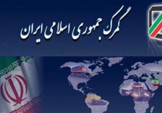 نرخ‌های جدید توزین کالاهای گمرکی و پلمب هوشمند اعلام شد