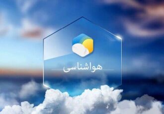 هشدار بارشهای سنگین، برف و کاهش دما در نیمه شمالی کشور تا روز پنجشنبه هشدار بارشهای سنگین، برف و کاهش دما در نیمه شمالی کشور تا روز پنجشنبه