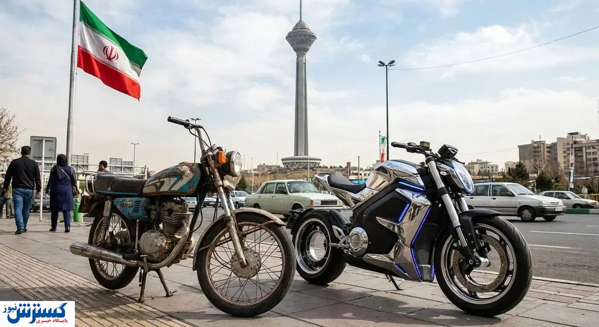 وام بلاعوض دولت ویژه تهرانیها | فرصت طلایی از راه رسید + جزئیات وام بلاعوض دولت ویژه تهرانیها | فرصت طلایی از راه رسید + جزئیات