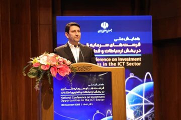 وزیر ارتباطات: حکمرانی داده و اقتصاد دیجیتال بدون بخش خصوصی ممکن نیست وزیر ارتباطات: حکمرانی داده و اقتصاد دیجیتال بدون بخش خصوصی ممکن نیست