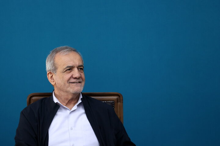 پزشکیان: دولت فرمایشات رهبری را پشتوانهای محکم برای خود میداند پزشکیان: دولت فرمایشات رهبری را پشتوانهای محکم برای خود میداند