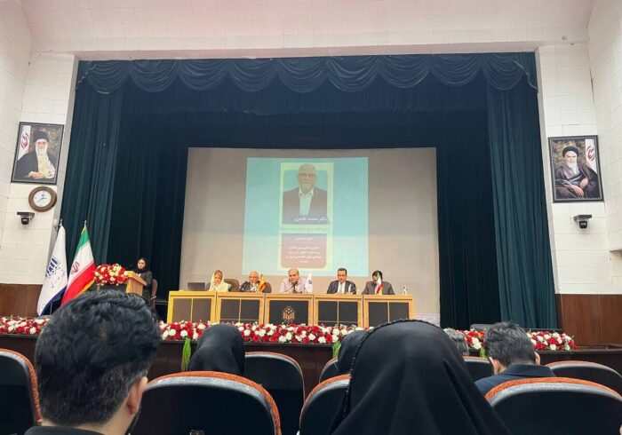 چالش‌های حقوقی تجارت بین‌الملل در عصر هوش مصنوعی