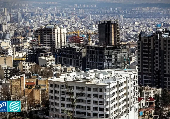 چرا قیمت خرید «وام خرید مسکن» به بالاترین رقم در ۱۵ سالگذشته رسید؟ چرا قیمت خرید «وام خرید مسکن» به بالاترین رقم در ۱۵ سالگذشته رسید؟