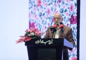 چمران: بانوان ظرفیتی ارزشمند برای تحول جدی در مدیریت شهری هستند