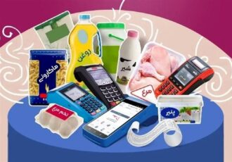 کالابرگ جایگزین یارانه ارزی می شود/ هشدار جهش قیمت کالاهای اساسی کالابرگ جایگزین یارانه ارزی می شود/ هشدار جهش قیمت کالاهای اساسی