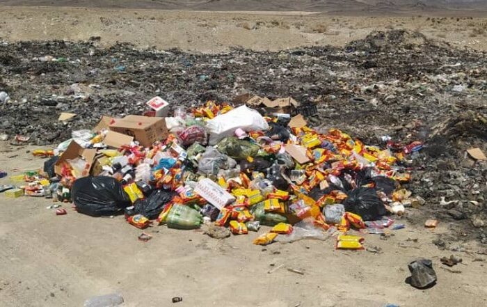 ۳۹۲ کیلوگرم فرآورده خام دامی غیربهداشتی در بهشهر معدوم شد ۳۹۲ کیلوگرم فرآورده خام دامی غیربهداشتی در بهشهر معدوم شد