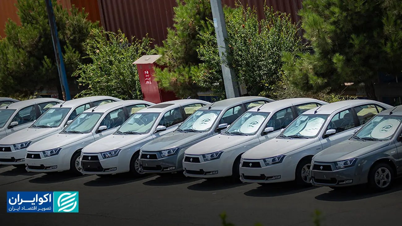 آخرین قیمت خودرو در بازار امروز 22 بهمن 1404/ صعود قیمت ها ادامه دارد + جدول آخرین قیمت خودرو در بازار امروز ۲۲ بهمن ۱۴۰۴/ صعود قیمت ها ادامه دارد + جدول