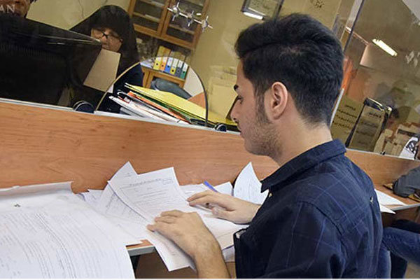 آغاز ثبت‌نام وام تحصیلی و ودیعه مسکن دانشجویان دولتی از فردا+جدول