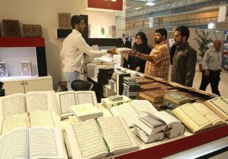 ارائه نزدیک به ۷ هزار عنوان کتاب در نمایشگاه قرآن؛حضور ۱۲ ناشر شاخص