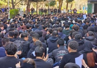 ارسال پیامک ممنوع‌الورود شدن به تعدادی از دانشجویان شریف