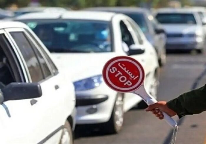 اعمال محدودیت‌های ترافیکی از امروز در جاده های مازندران