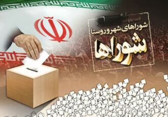 افزایش ۲۳ درصدی ثبت‌نام داوطلبان شوراهای روستاهای بخش مرکزی گلپایگان