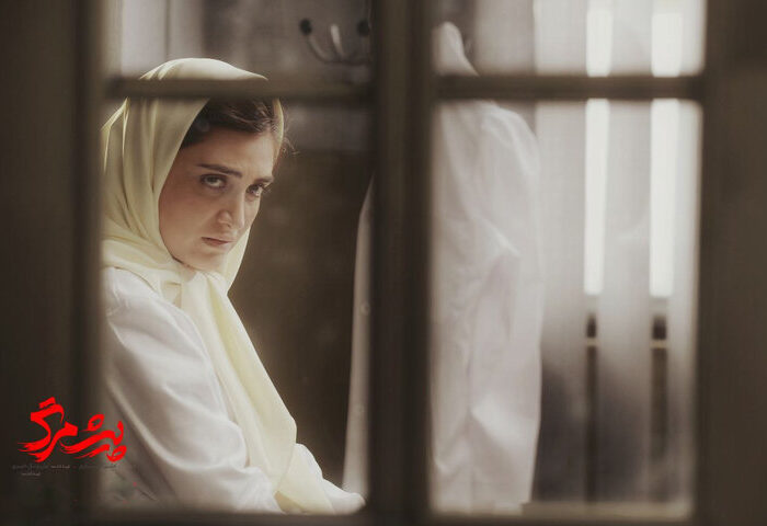 اکران آنلاین «پیشمرگ» از ۵ اسفند