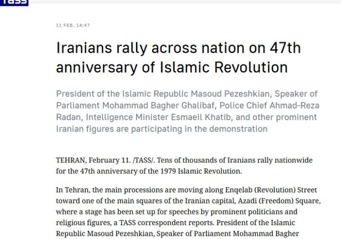 تاس: ایرانیان سالگرد انقلاب اسلامی را گرامی داشتند تاس: ایرانیان سالگرد انقلاب اسلامی را گرامی داشتند