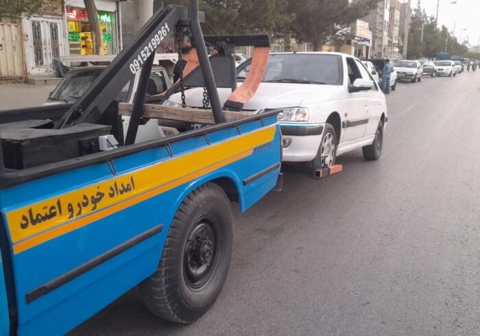 تعرفه خدمات امداد خودرو در نوروز ۱۴۰۵ اعلام شد + جدول تعرفه خدمات امداد خودرو در نوروز ۱۴۰۵ اعلام شد + جدول