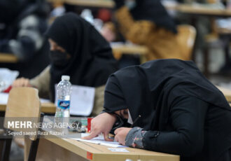 تعویق یک‌هفته‌ای هجدهمین آزمون بسندگی زبان انگلیسی دانشگاه شهید بهشتی