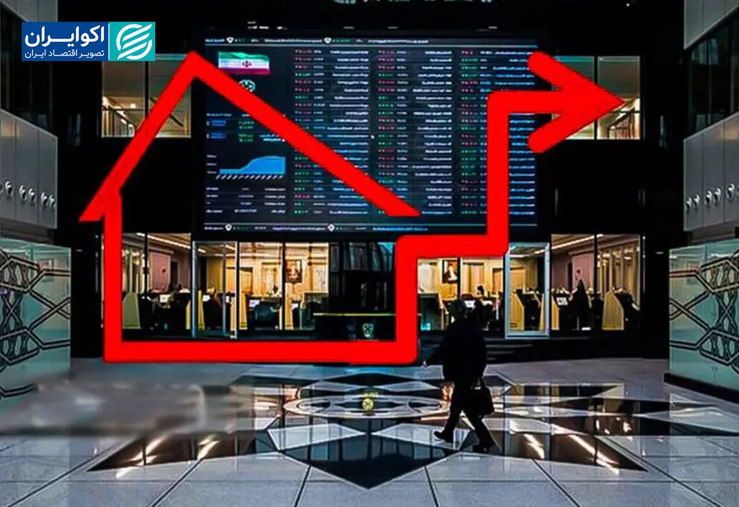 "توکنایز مسکن" ابزار جدید یا بازآرایی ابزارهای قدیمی؟ “توکنایز مسکن” ابزار جدید یا بازآرایی ابزارهای قدیمی؟