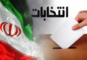 ثبت‌نام ۱۲۵۶۷ داوطلب در انتخابات شورای اسلامی روستاهای آذربایجان‌شرقی