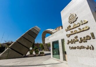 درخشش جهانی امیرکبیر؛ تقدیر WHO از پژوهشگر ایرانی حوزه هوش مصنوعی