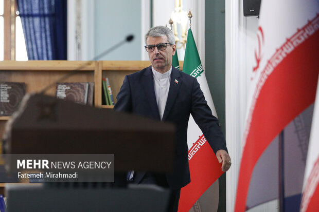 رونمایی از کلیپ «بر فراز ایران»