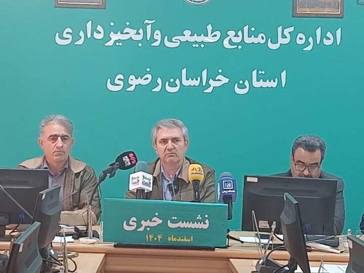 شورای مشورتی منابع طبیعی خراسان رضوی با حضور نخبگان تشکیل می شود