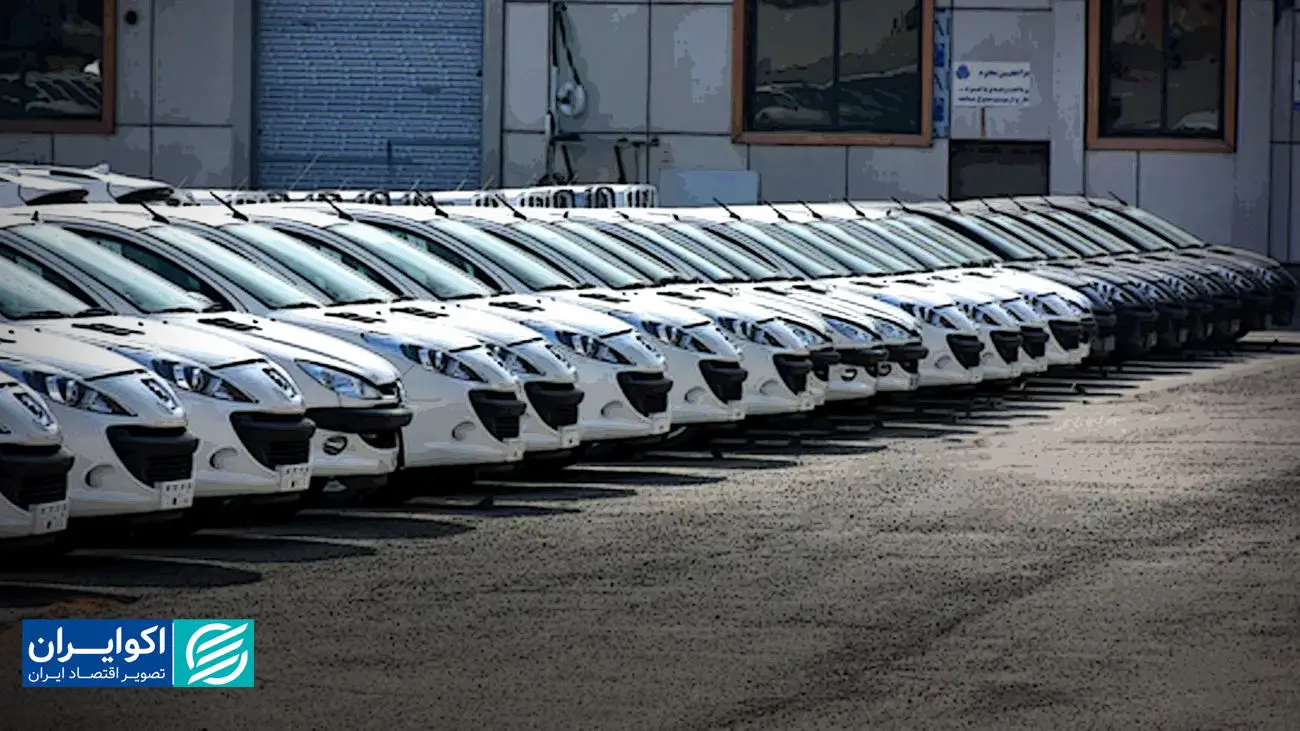 قیمت امروز محصولات ایران خودرو و سایپا + جدول قیمت امروز محصولات ایران خودرو و سایپا + جدول