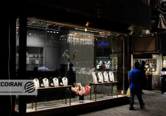 قیمت طلا و سکه امروز ۴ اسفند/ افزایش تمام قیمت ها + جدول