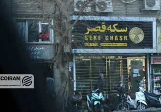 قیمت طلا، سکه و دلار امروز سه شنبه ۵ اسفند/ طلا و دلار افزایشی، سکه کاهشی