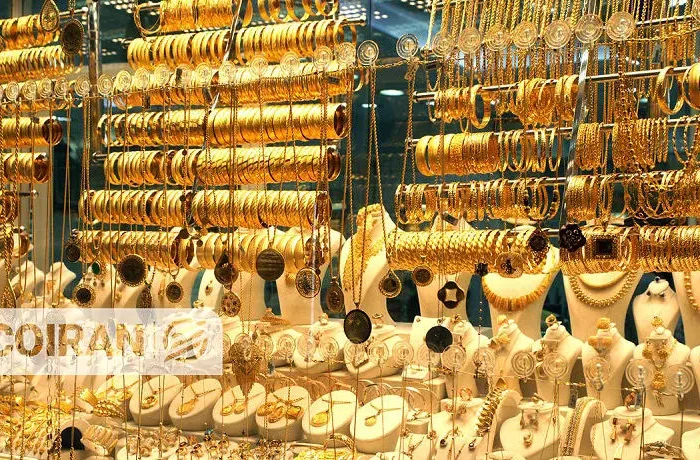 قیمت طلای ۱۸ عیار امروز جمعه ۸ اسفند/ کاهش قیمت + جدول قیمت طلای ۱۸ عیار امروز جمعه ۸ اسفند/ کاهش قیمت + جدول