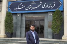 محمدی: ۵ پروژه کتابخانه‌ای در گیلان آماده افتتاح است