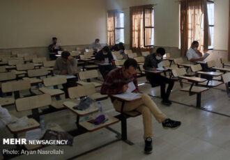 نتایج نهایی تکمیل ظرفیت کاردانی فنی حرفه‌ای ۱۴۰۴ اعلام شد