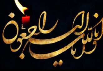 واکنش دانشگاه علم و صنعت در پی درگذشت یک دانشجو