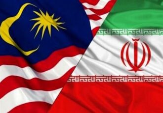  پیام تبریک وزارت  خارجه مالزی به مناسبت روز ملی جمهوری اسلامی ایران