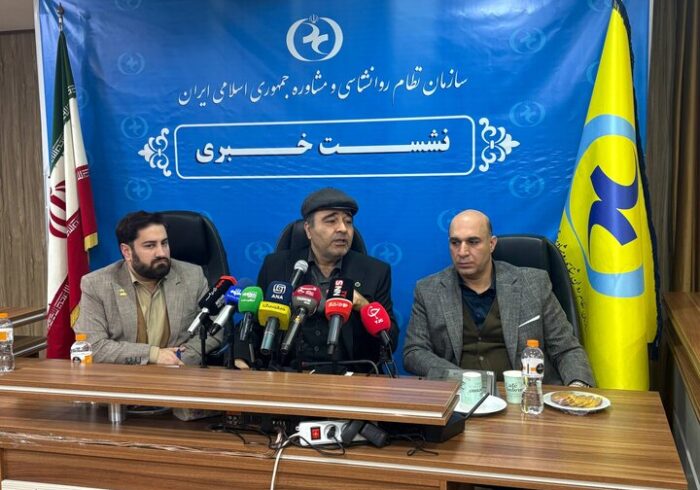 پیشنهاد افزایش ۴۵ درصدی تعرفههای روانشناسی در سال جدید پیشنهاد افزایش ۴۵ درصدی تعرفههای روانشناسی در سال جدید