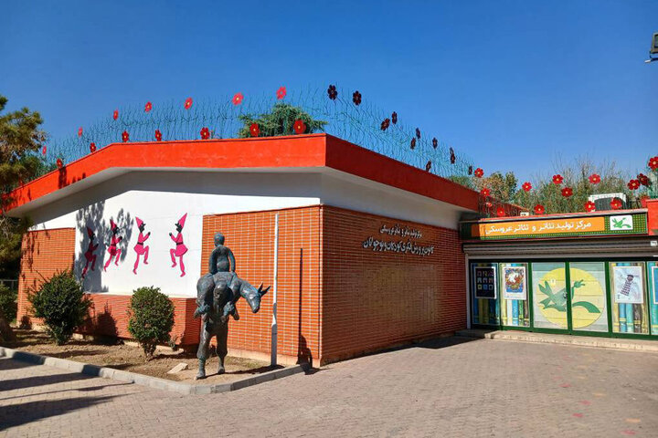 چراغ تئاتر کانون پرورش فکری کودکان و نوجوانان چگونه روشن مانده است؟