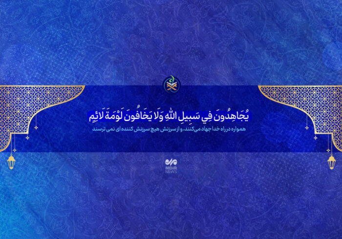 چه کنیم هنگام نماز خواندن از نگاه دیگران خجالت نکشیم؟