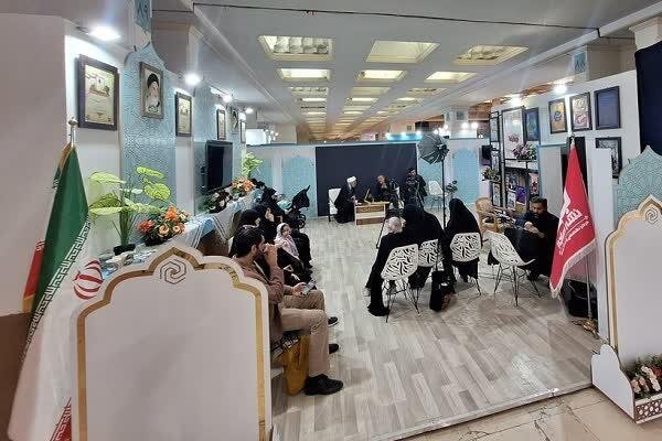 کارشناسان روانشناس در غرفه حوزه خواهران نمایشگاه قرآن مشاوره می دهند کارشناسان روانشناس در غرفه حوزه خواهران نمایشگاه قرآن مشاوره می دهند