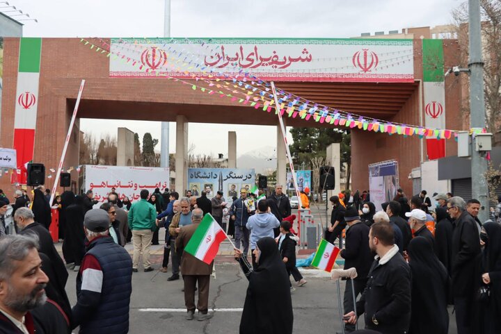 ۴۷ سال همراهی دانشگاه صنعتی شریف با انقلاب اسلامی