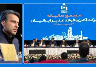 با افزایش رشد در تمام شاخص های عملیاتی ‌فغدیر ، ۷۲۶ ریال سود به ازای هر سهم توزیع کرد