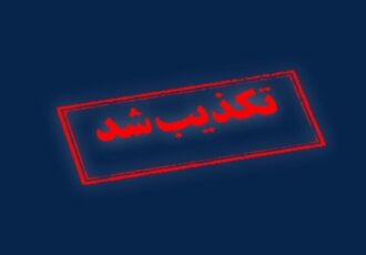 تکذیب شایعه حمله جنگنده‌های آمریکایی به سیریک و جاسک