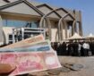 راهنمای خرید دینار در مرز مهران از مانیرو راهنمای خرید دینار در مرز مهران از مانیرو